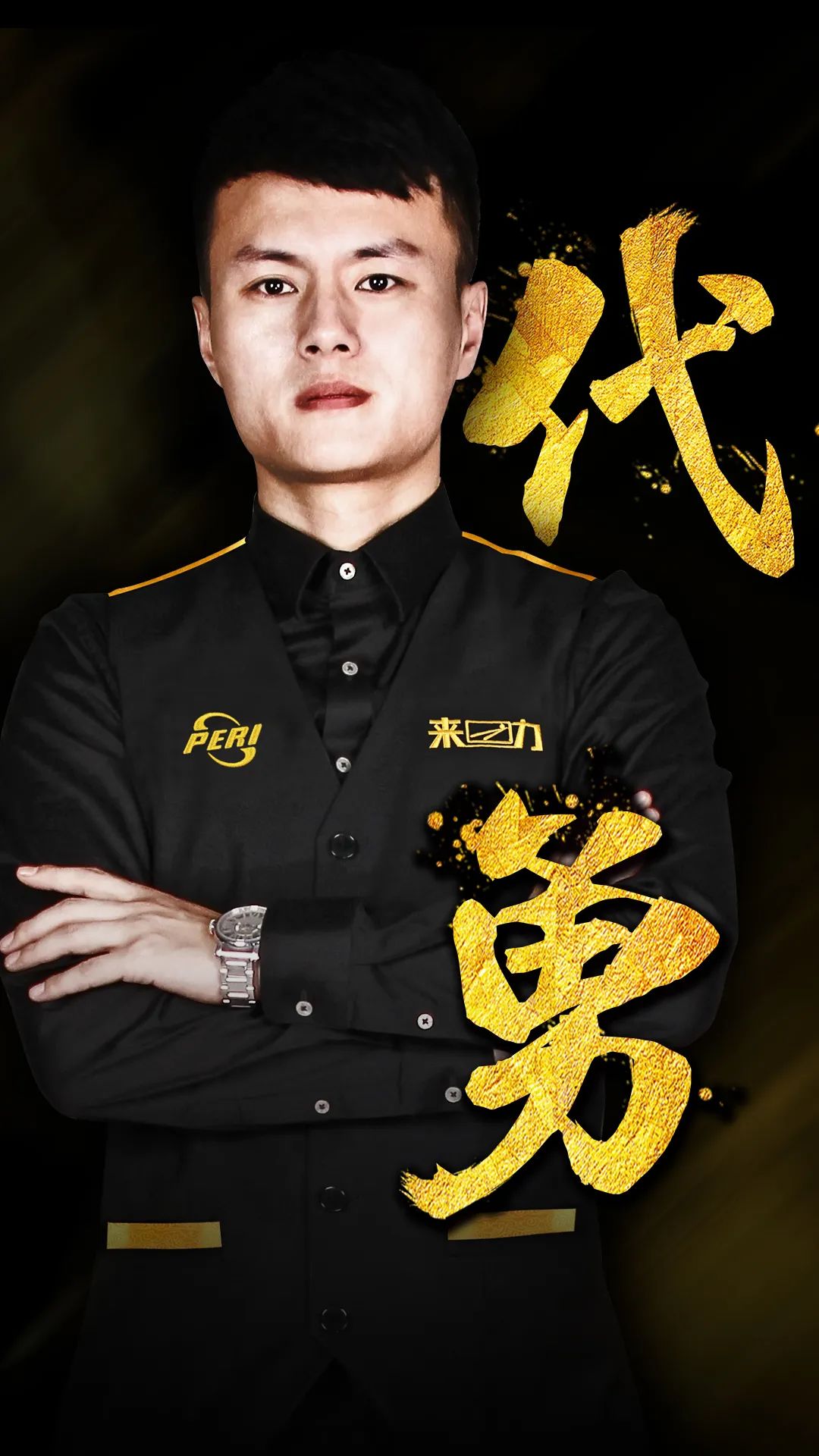 马特劳：热刺不太可能再签人，正专注于给希尔和所罗门找下家