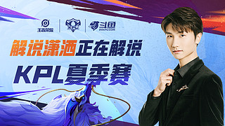 更是在欧洲